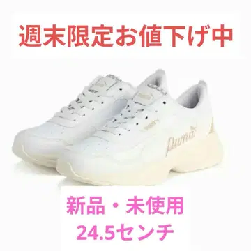 PUMA 캐주얼 시리아 모드 블라썸 스니커즈 24.5