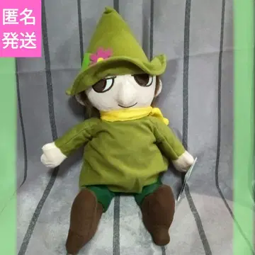 MOOMIN SL 사이즈 봉제 인형 무민 & 스너프킨