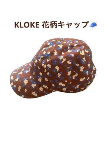 KLOKE 브라운 꽃무늬 캡