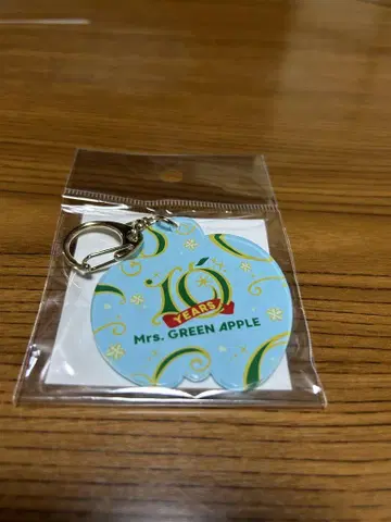 Mrs. GREEN APPLE 10주년 기념 키링