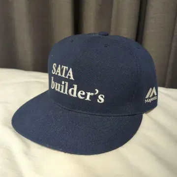 사타 빌더즈 SATA builder's 캡 네이비