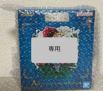 제일복권 피규어 원더랜드의 앨리스 A상