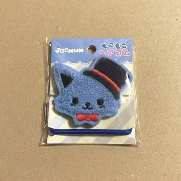 레인 머리끈 JOCHUM 제오참 몽글몽글 머리끈