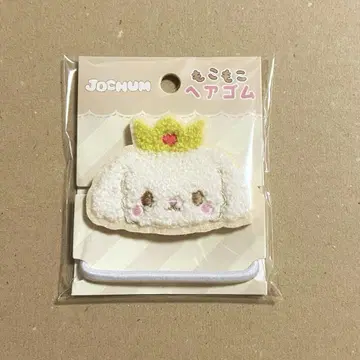 RURU 머리끈 JOCHUM 제오참 몽글몽글 머리끈 루루