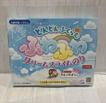 폭신폭신 크림 슬라임 풀 완코 소바