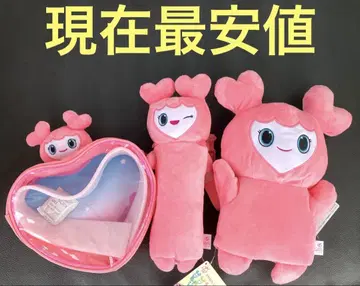 GIGO 한정판 TWICE 바디백, 퍼펫, 파우치 모모 3
