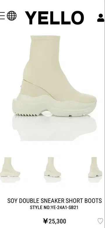 YELLO SOY DOUBLE SNEAKER SHORT BOOTS