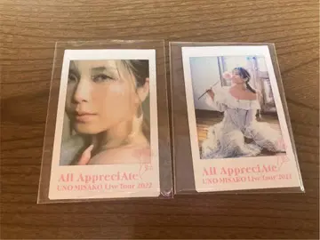 UNO MISAKO Live Tour2022 All AppreciAte