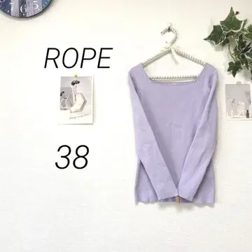 9719 ROPE 스퀘어넥 긴팔 리브 티셔츠 사이즈 38 무지