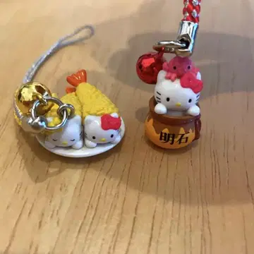 지역 한정 키티 키링