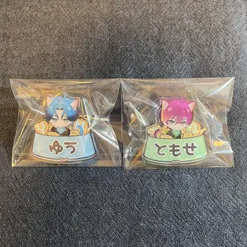 브레마이 난자 네임 배지 온다 토세 신나 아리