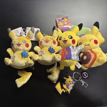4개 세트 피카츄 마스코트 키링 USJ 오구라 토스트