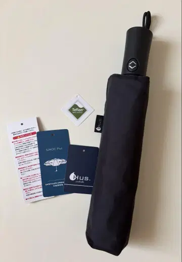 HUS. S/AOC Plus 우천 겸용 원터치 접이식 양산 블랙