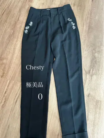 컨디션 최상 체스티 블랙 컬러 비쥬 팬츠 즉시 결제 가능 즉시 발송