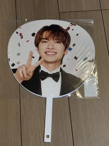 후카사와 타츠야 부채