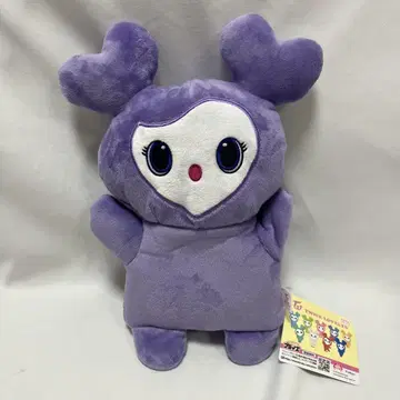 gigo 한정판 TWICE LOVELYS 봉제 인형 퍼펫 사나 1