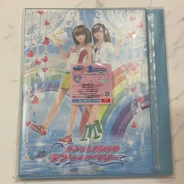 멋쟁이 마녀 러브and베리 카드 홀더 세가 럭키 쿠지