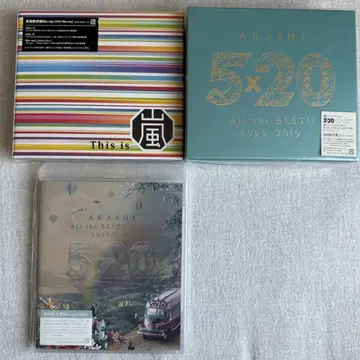 ARASHI 5 x 20 All the BEST!! 1999-2019