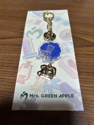 Mrs. GREEN APPLE 키링