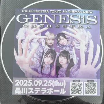 the orchestra tokyo / SPEC