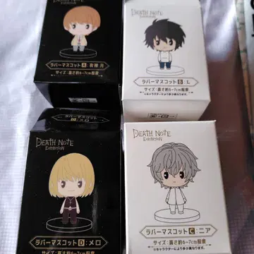 DEATH NOTE 데스노트 피규어 러버 마스코트