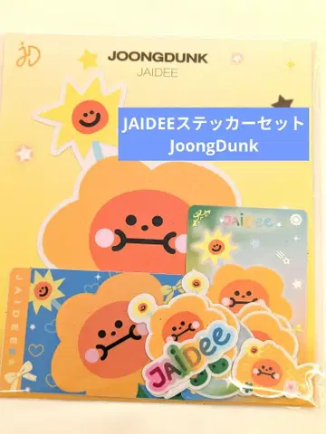 [ 신상 미사용 ] GMMTV JAIDEE 스티커 세트 JoongDunk