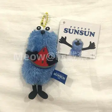 퍼펫 스슨 봉제 인형 마스코트 Summer ver. 수박