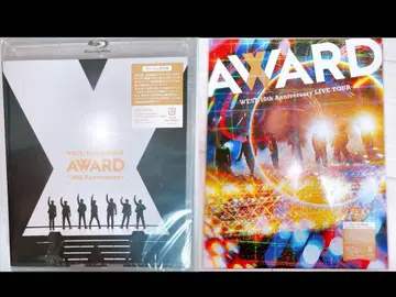 WEST. 10주년 원반 세트