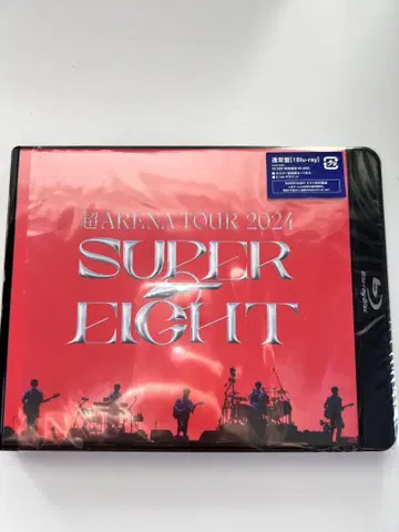 SUPER EIGHT 초ARENA TOUR2024 일반ver