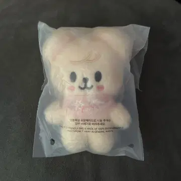 StrayKids skzoo 10cm 승민 퍼핌 봉제 인형