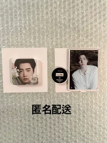 enhypen cafe 성훈
