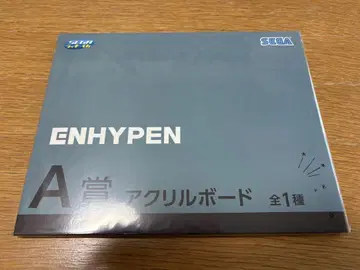 ENHYPEN A상 아크릴 보드