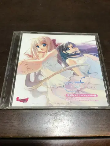 F~Fanatic~ 배경화면 & 스크린 세이버 모음집