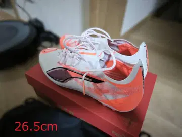 Puma Ultra 5 MG 축구화 화이트/오렌지