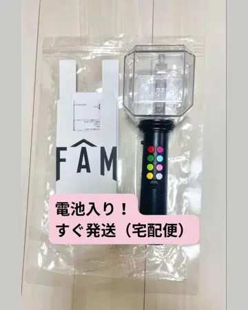 timelesz FAM 응원봉 배터리 포함