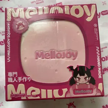 mellojoy 미개봉 수플레 스트로베리