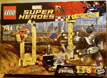 LEGO 76037