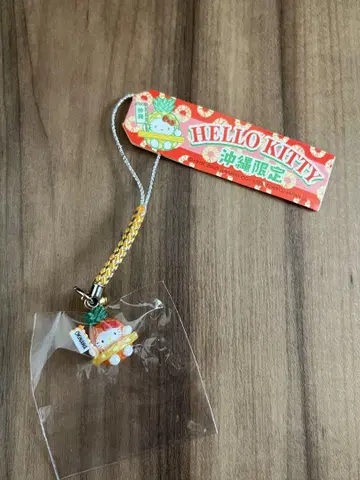 지역 한정 고토치 키티 오키나와 한정 파인애플 키티