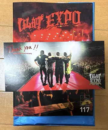 GLAY 최신 회보 117 FC 회원 한정 Thank you 카드