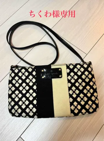 Kate Spade 하트 무늬 스마트폰 숄더백