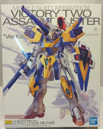 반다이 MG V2 어설트 버스터 건담 Ver.Ka 1/100