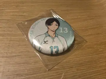 하이큐!! 실키 배지 컬렉션 쿠니미 아키라