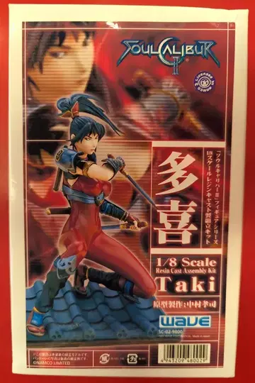 wave 1/8 스케일 타키 캐스트