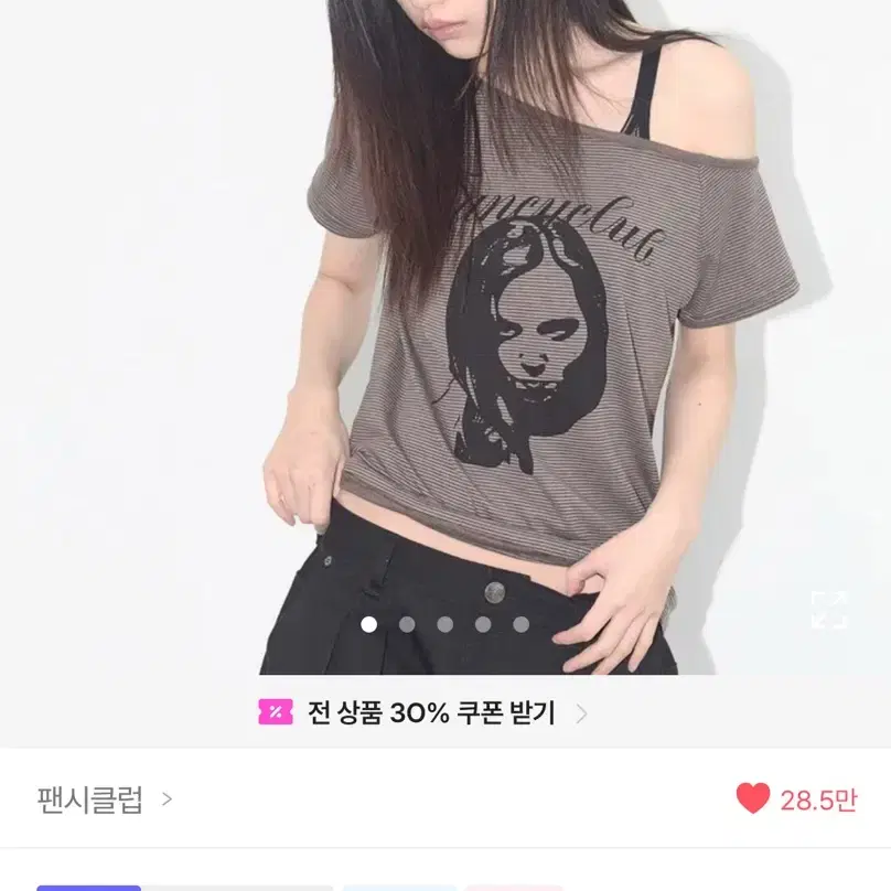Fancy Club Baywatch Crop T-shirt on Bunjang Global Site.