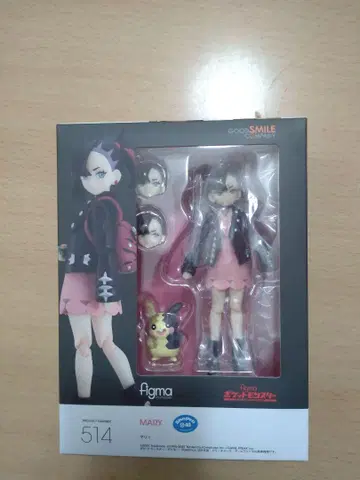 Figma 514 Mary 액션 피규어