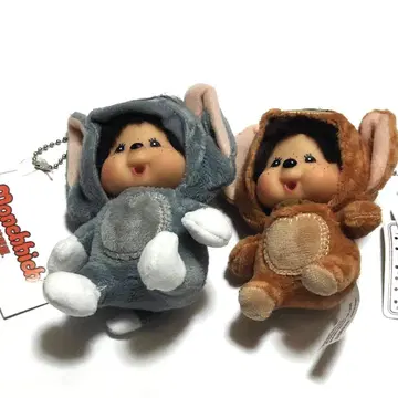 몬치치 키링 봉제 인형 인형옷 타입 2체 세트 택 포함