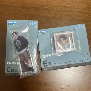 ENHYPEN SEGA 럭키쿠지 제이