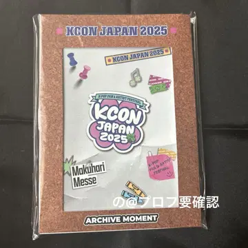 ZB1 Kcon JAPAN 2025 ARCHIVE MOMENT