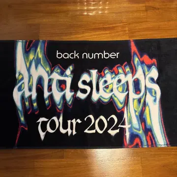 backnumber 2024 tour 타월