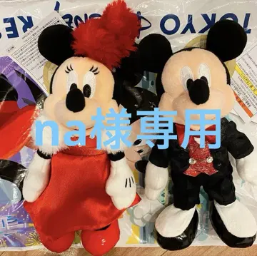 BBB 인형 배지